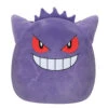 Squishmallows Pokémon Squishmallow Pluchen Knuffel Gengar - 24 Cm